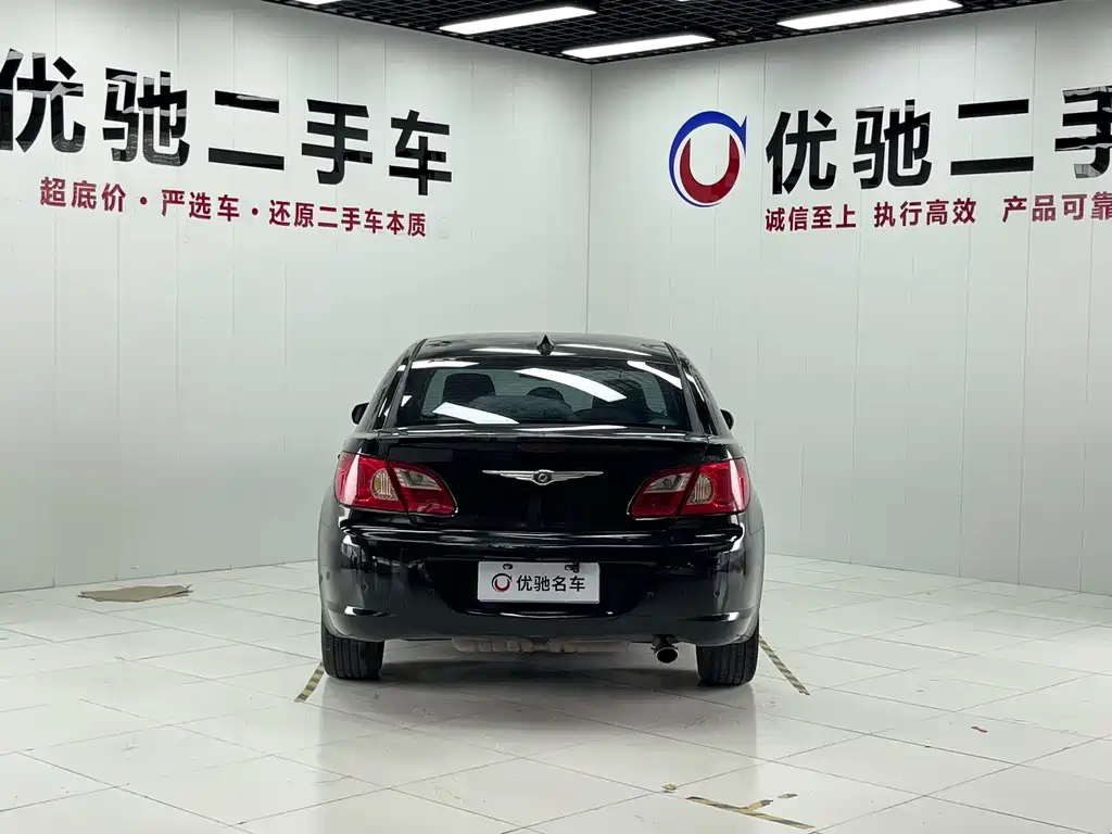 CHRYSLER OTHER 2008