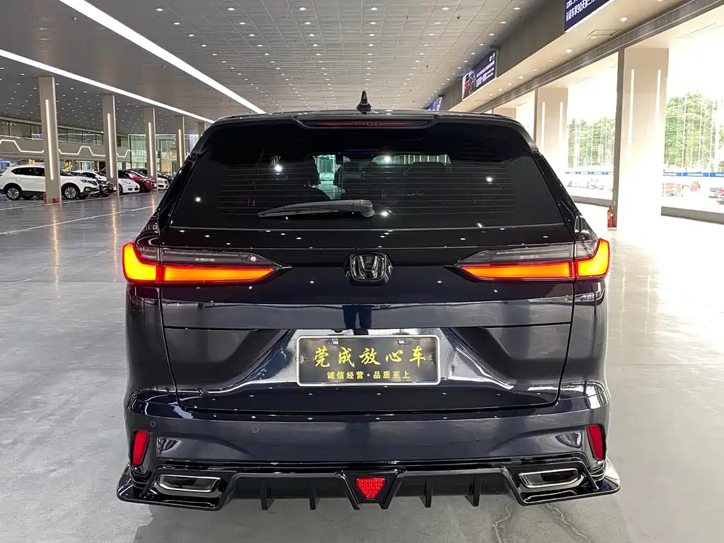 HONDA BREEZE 2023