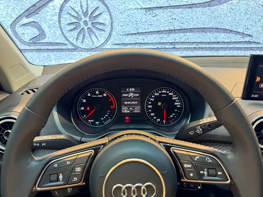 AUDI Q2L 2020