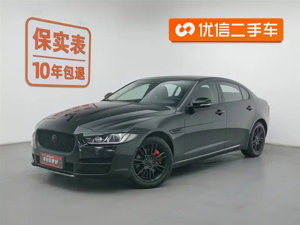JAGUAR XEL 2018