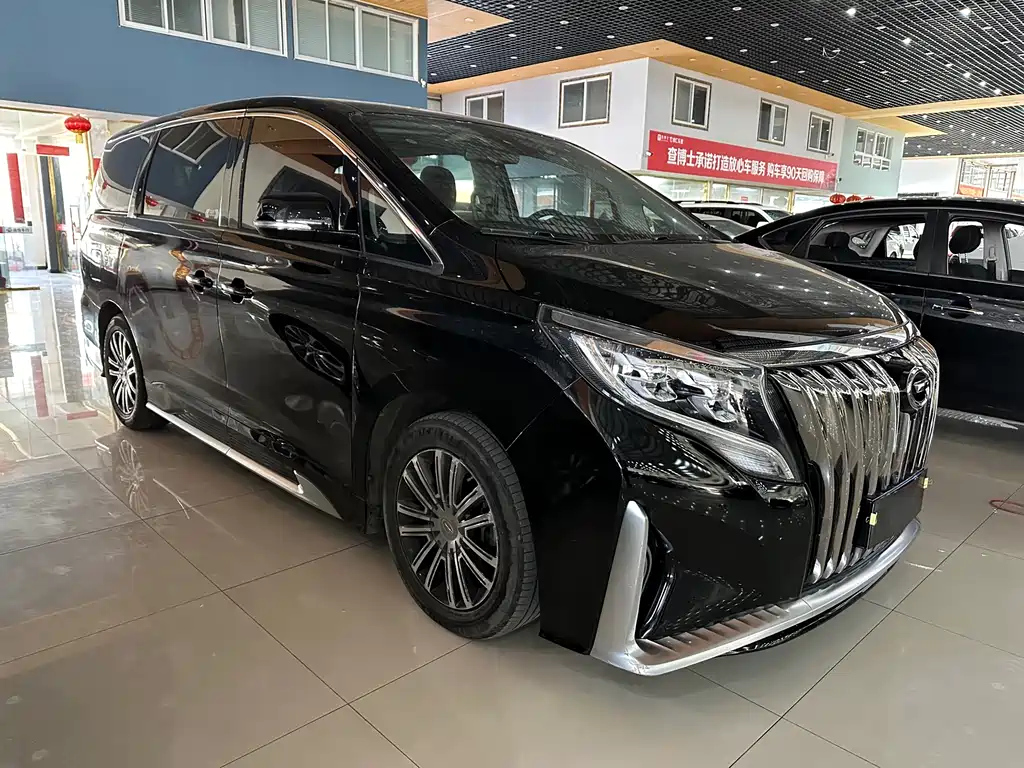 TRUMPCHI M8 2020