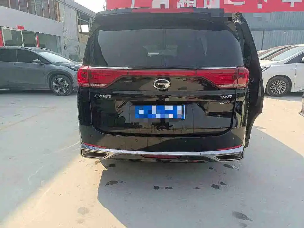 TRUMPCHI M8 2021