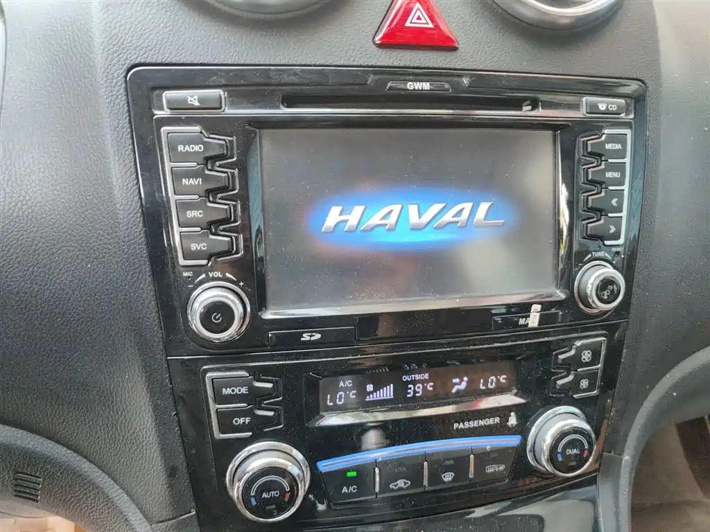 HAVAL H6 2015