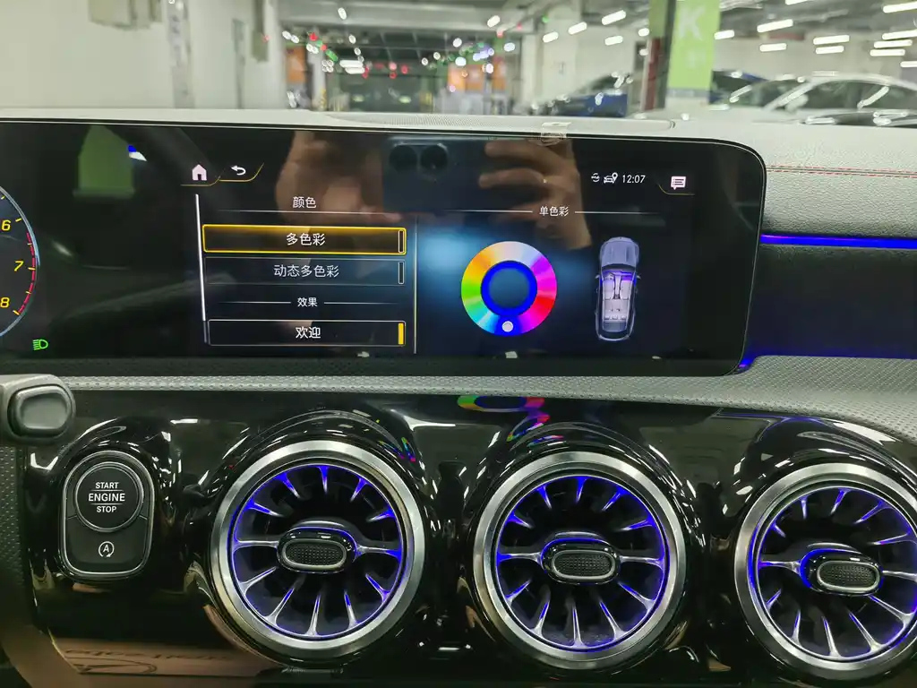 MERCEDES BENZ CLA 2023
