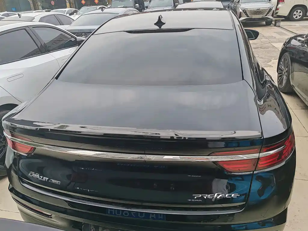 GEELY AUTO PREFACE 2020