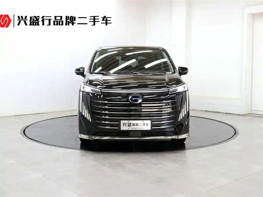 TRUMPCHI E9 2024