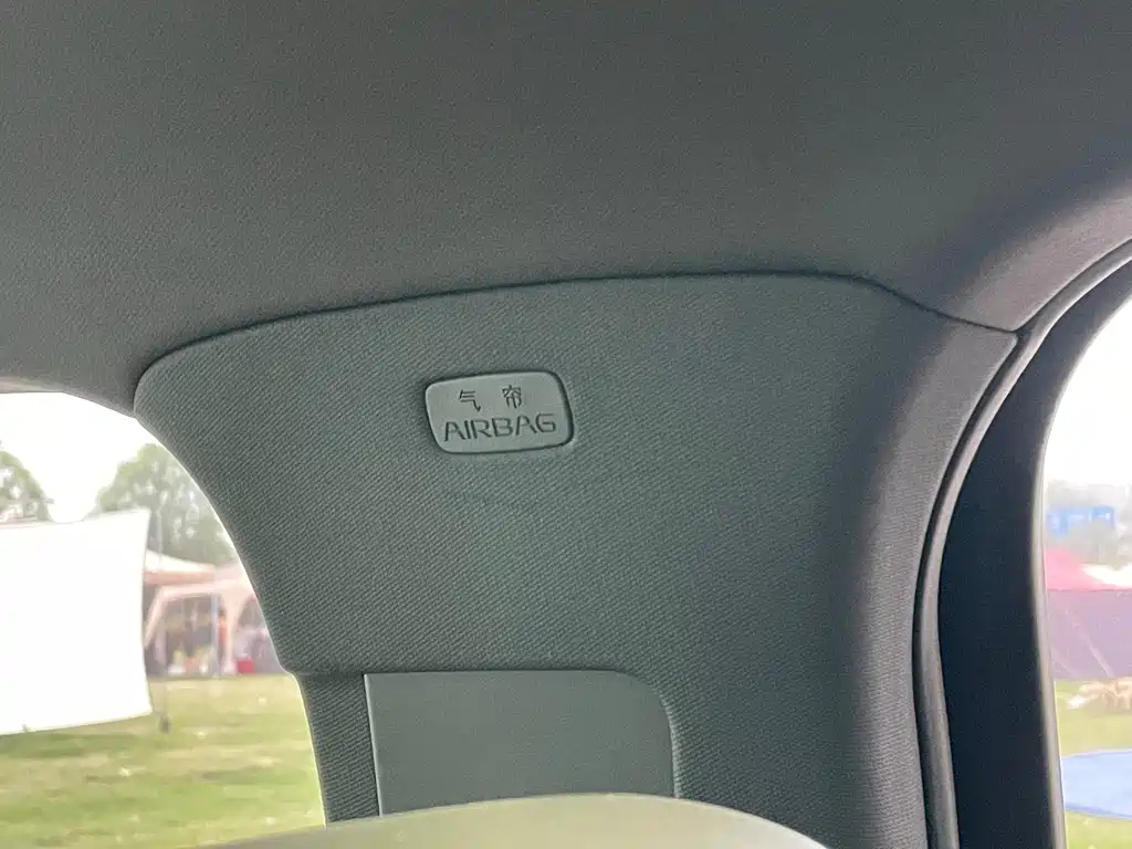 BYD TANG 2020
