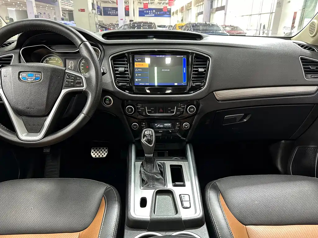 GEELY AUTO VISION X6 2017