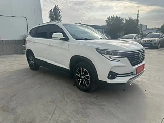 Купить