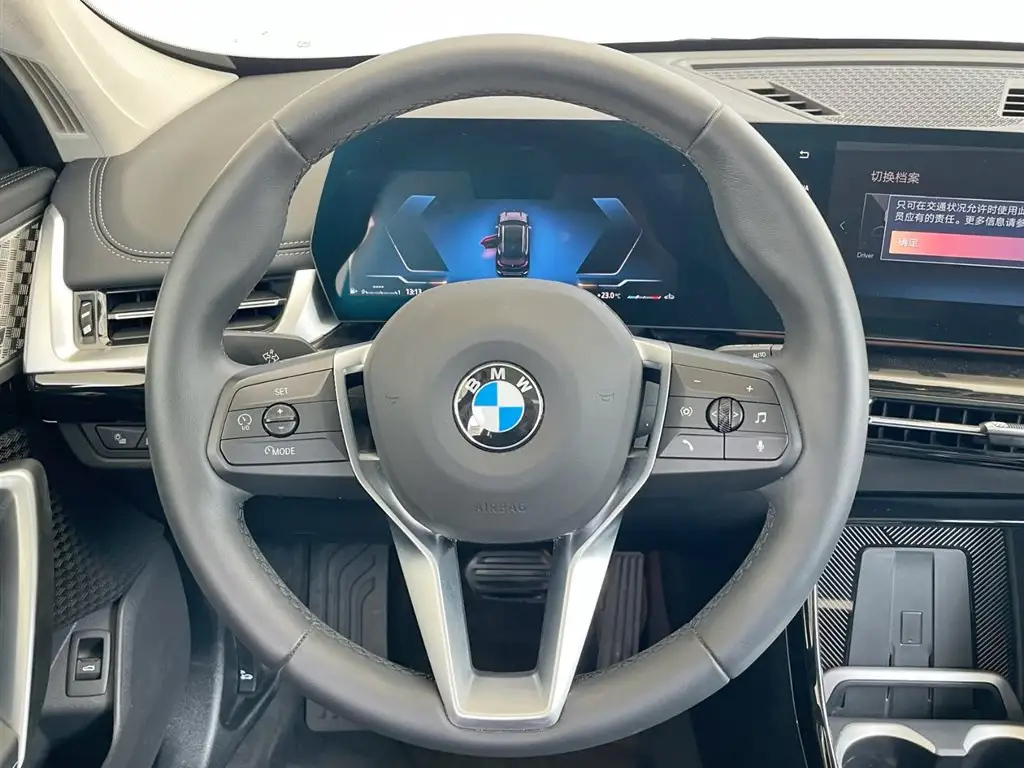 BMW X1 2023