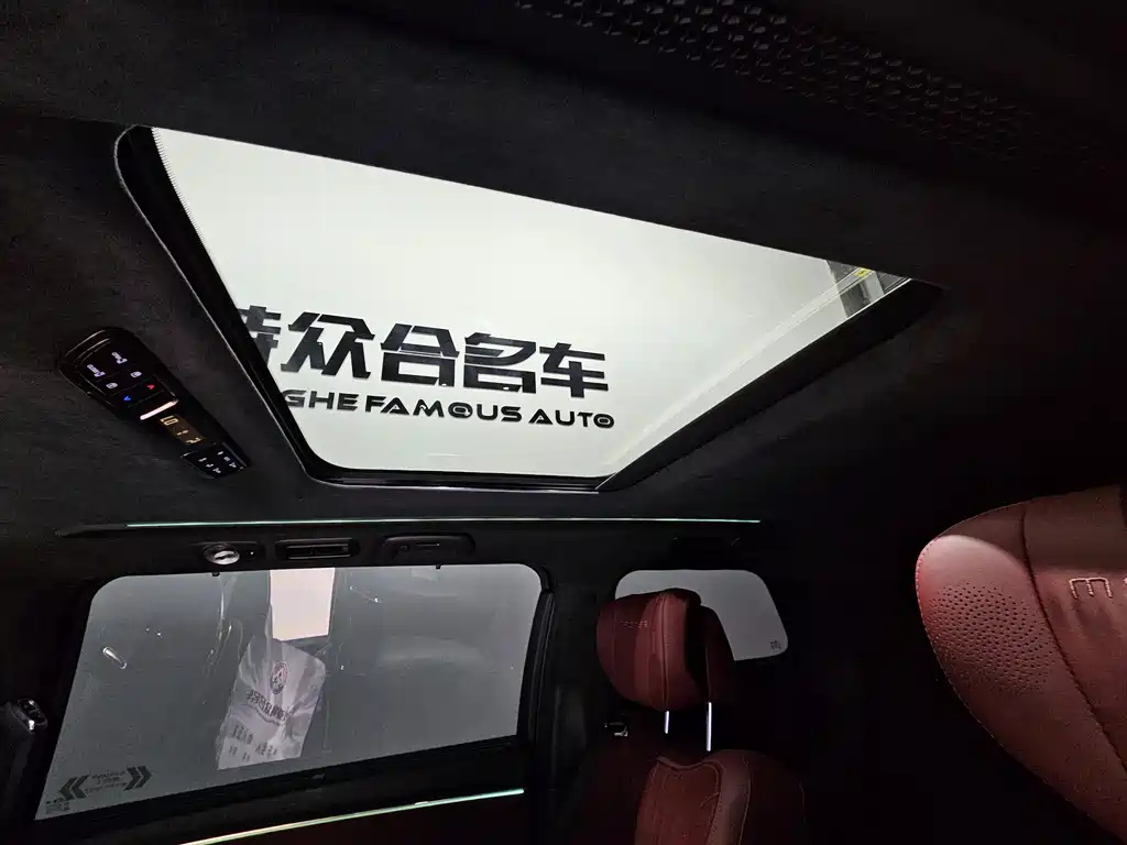 TRUMPCHI M8 2023