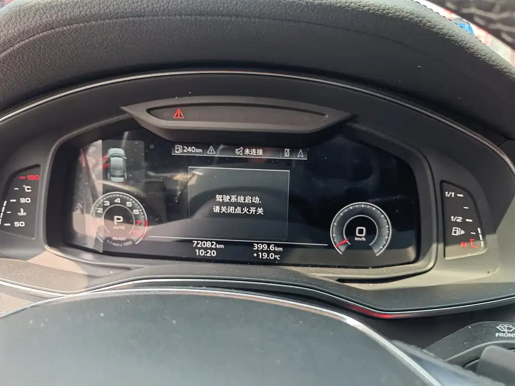 AUDI A6L 2021