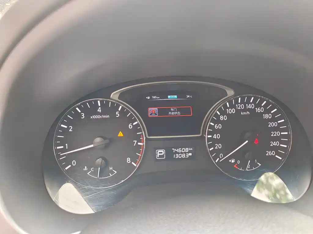 NISSAN TEANA 2015