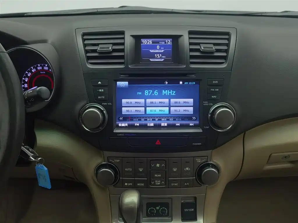 TOYOTA HIGHLANDER 2015