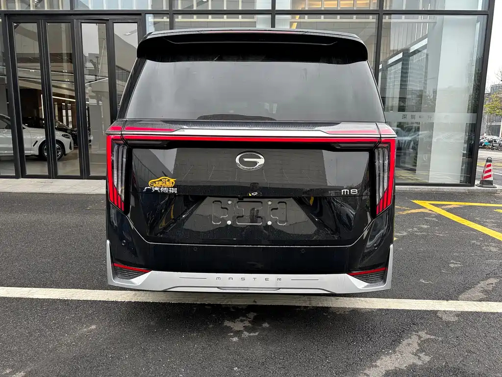 TRUMPCHI M8 2024
