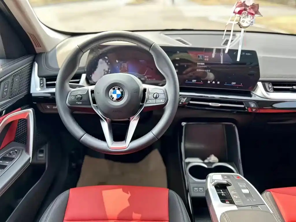 BMW X1 2023