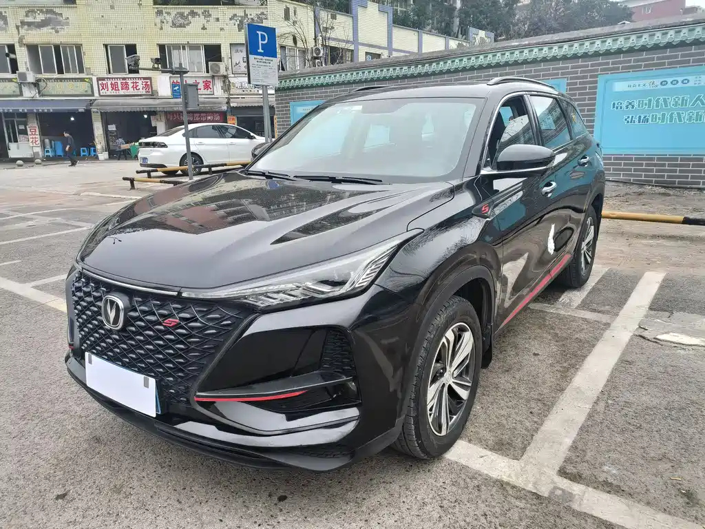Аукционный лист CHANGAN CS75 PLUS 2020