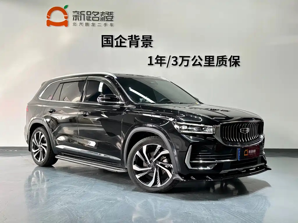 GEELY AUTO MONJARO 2021