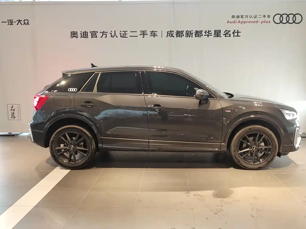 AUDI Q2L 2023