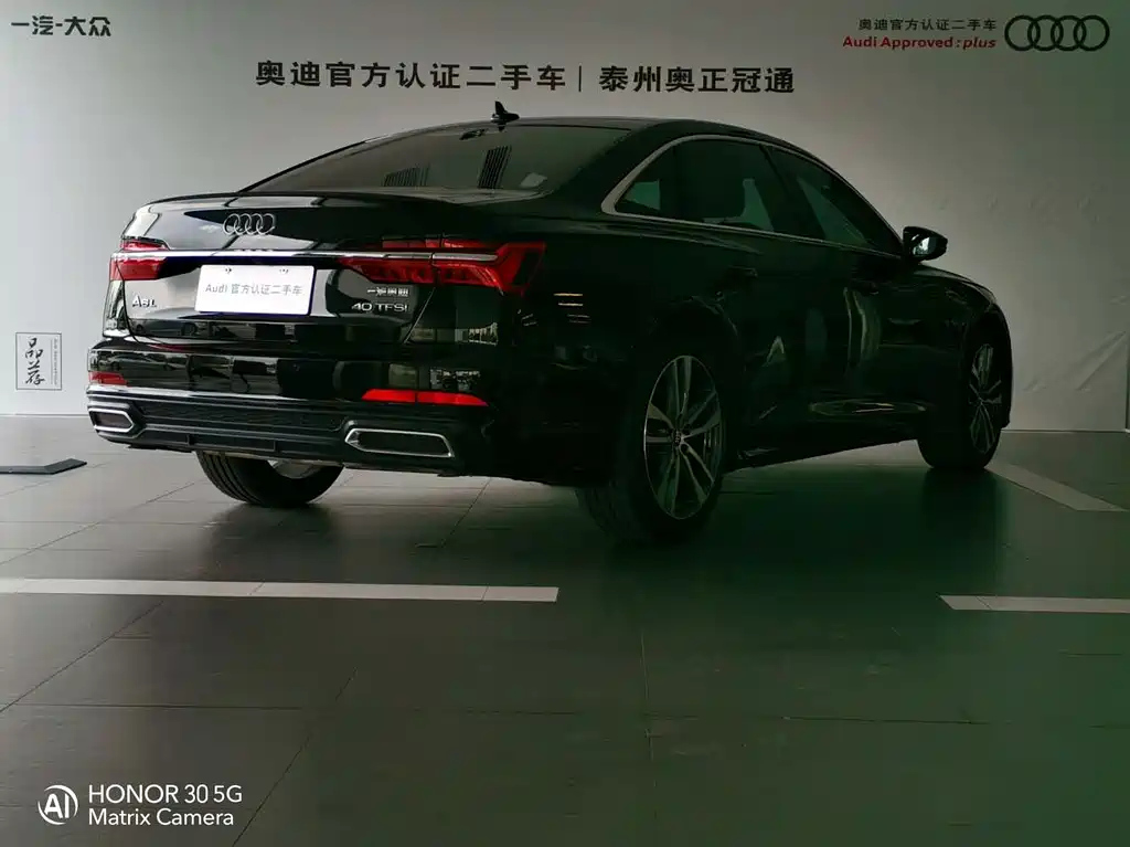 AUDI A6L 2021