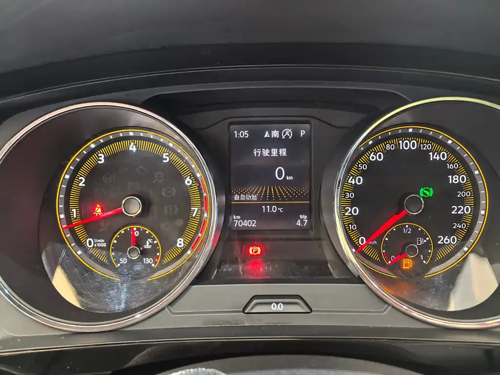 VOLKSWAGEN TIGUAN L 2019