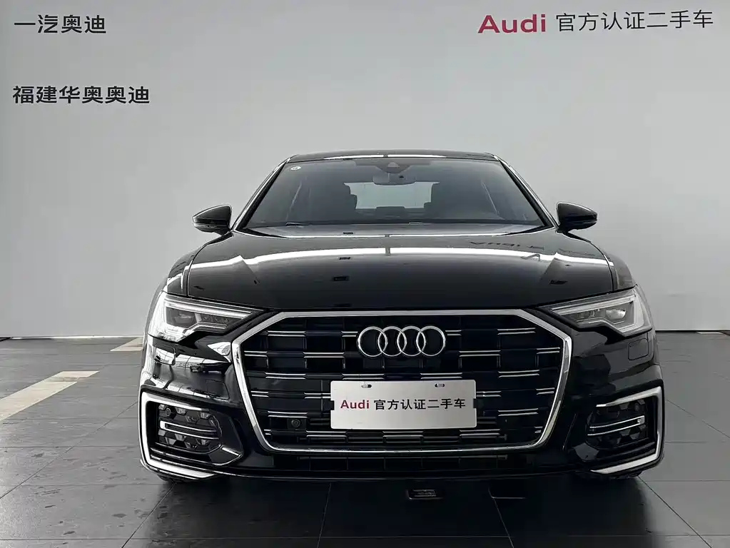 AUDI A6L 2023