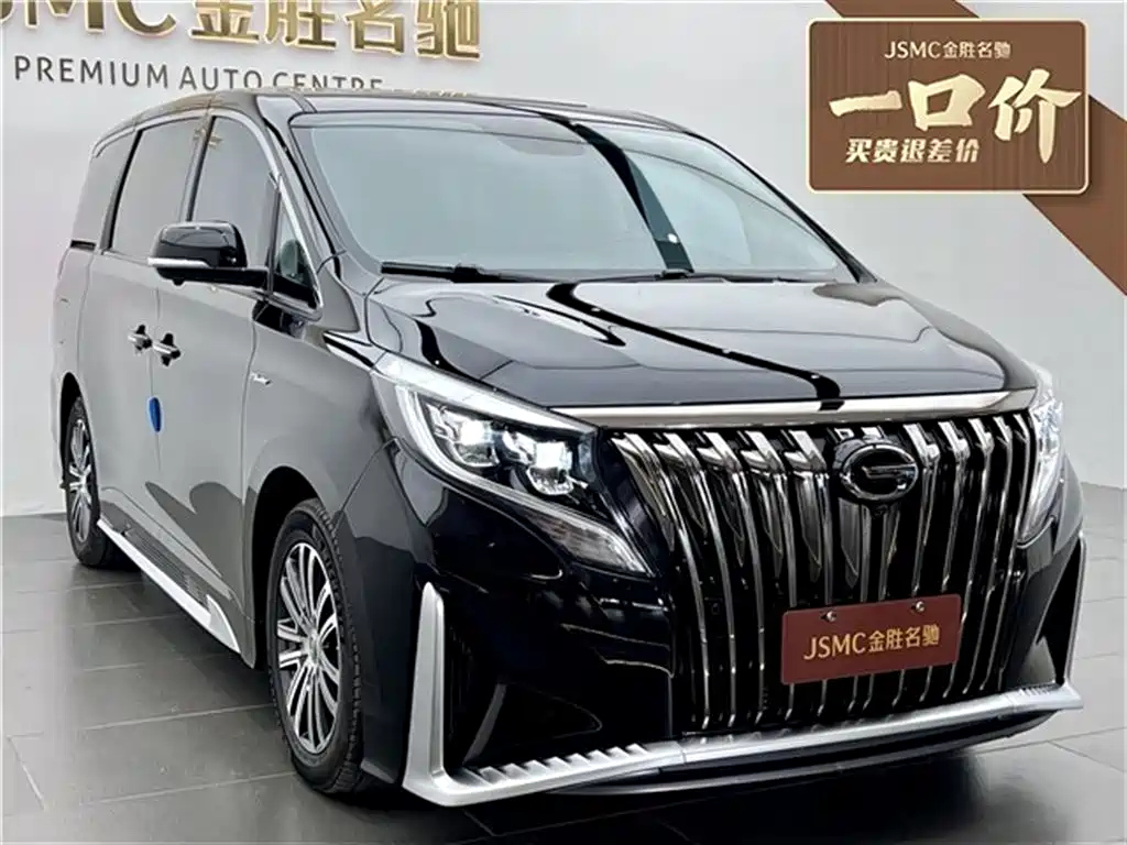 TRUMPCHI M8 2021