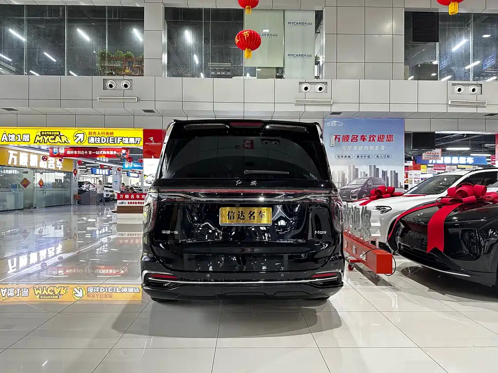 HONGQI HQ9 2023