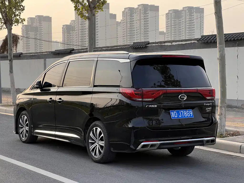 TRUMPCHI M8 2020