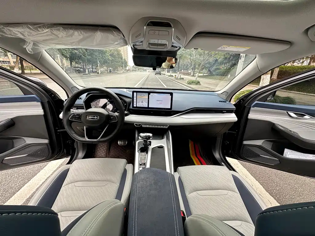 GEELY AUTO PREFACE 2022