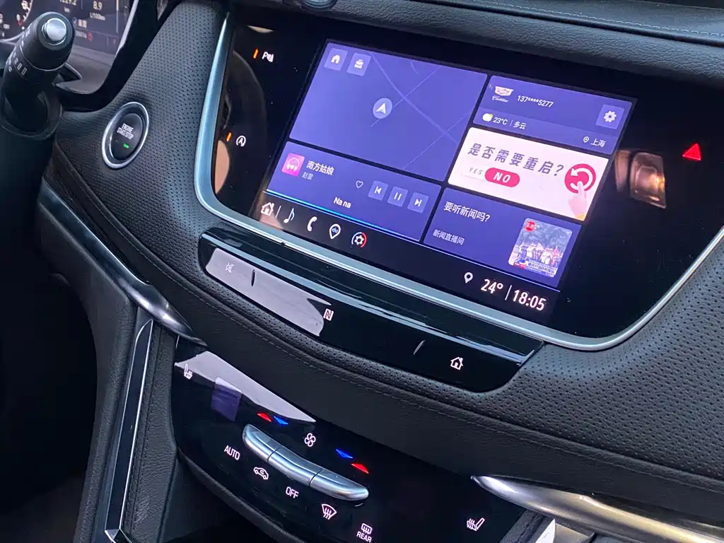 CADILLAC XT5 2021
