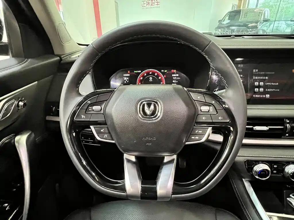 CHANGAN CS95 2021