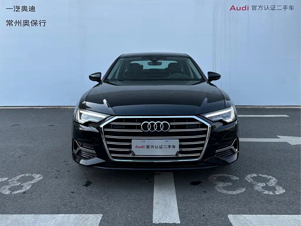AUDI A6L 2023