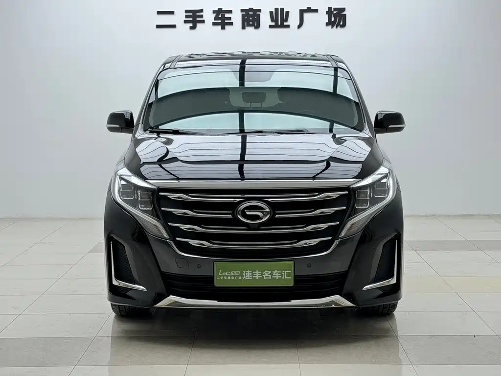 TRUMPCHI M8 2020