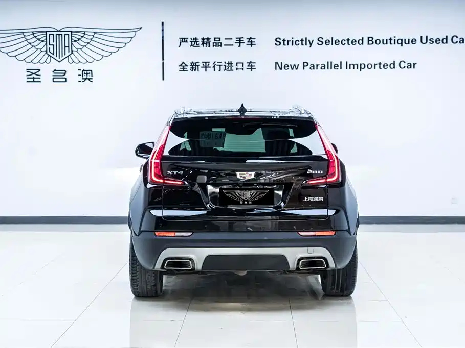 CADILLAC XT4 2020