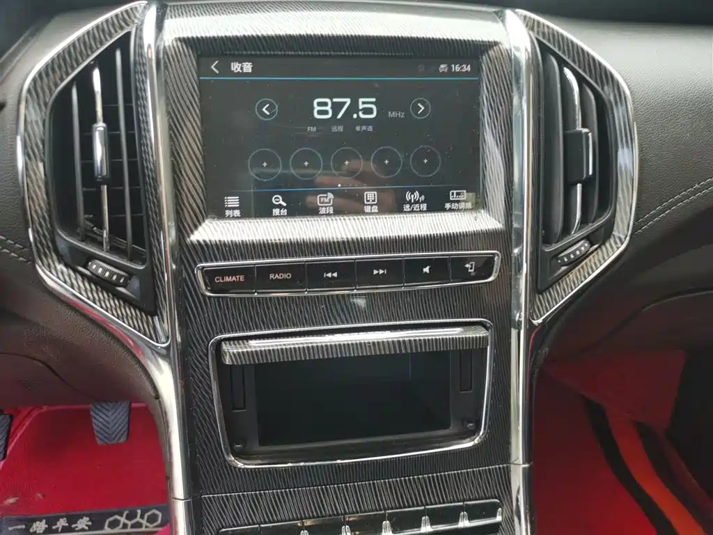 LEOPAARD CS9 2017