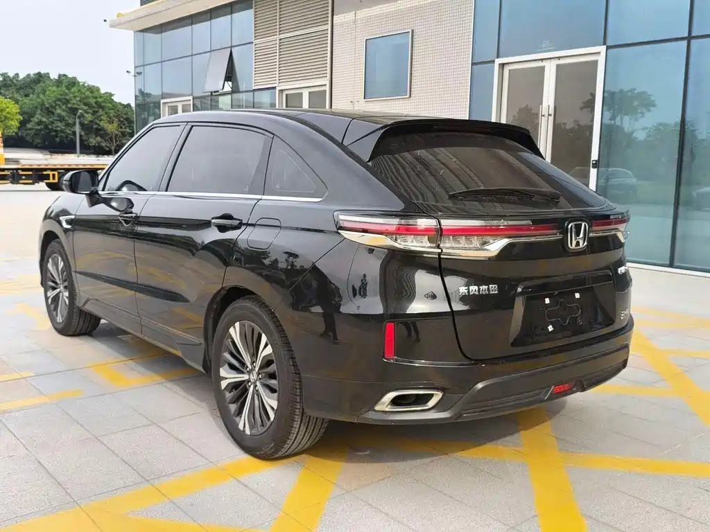 HONDA UR-V 2023