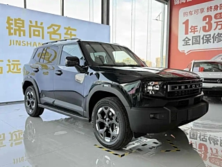 JETOUR FREEDOM &#32773; 2025 YEAR 2.0TD 2025