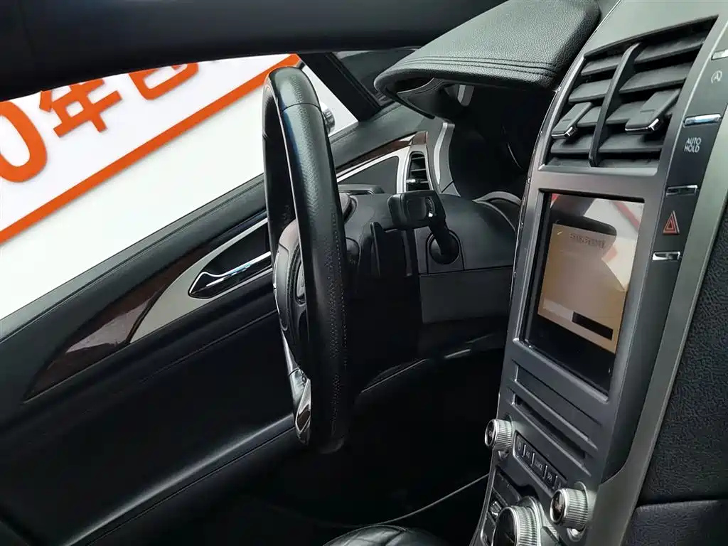 LINCOLN MKZ 2017