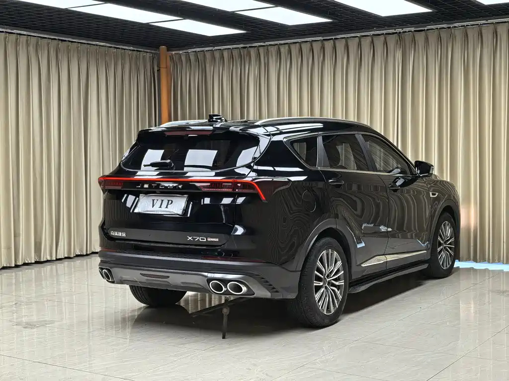 JETOUR X70 PLUS 2024