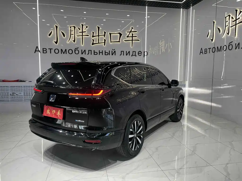 HONDA BREEZE 2021