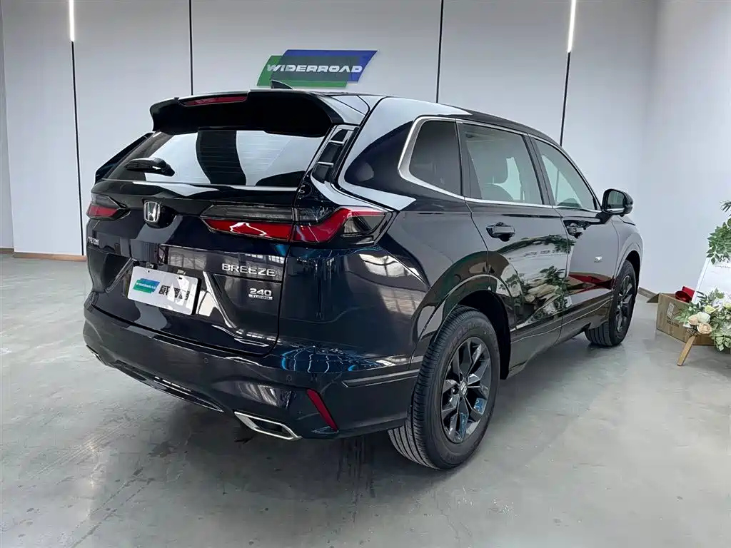 HONDA BREEZE 2025
