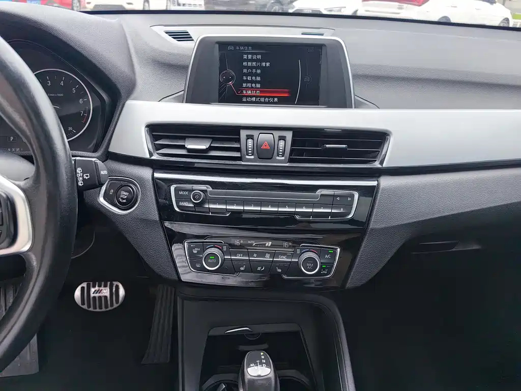 BMW X1 2016
