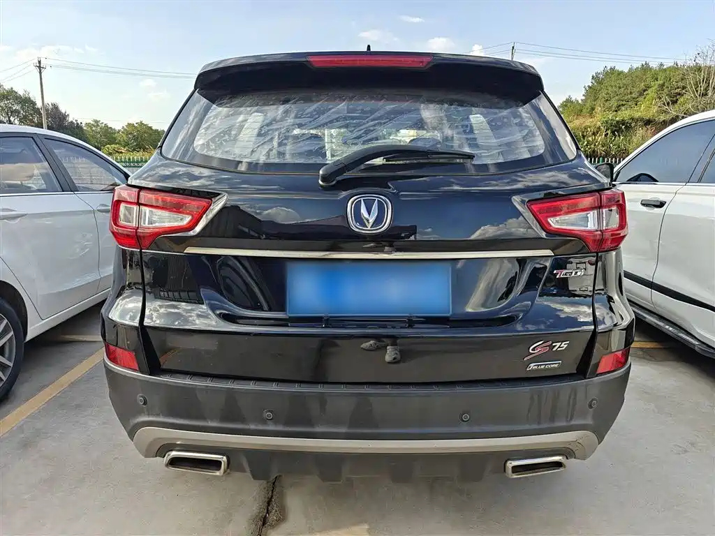 CHANGAN CS75 2016