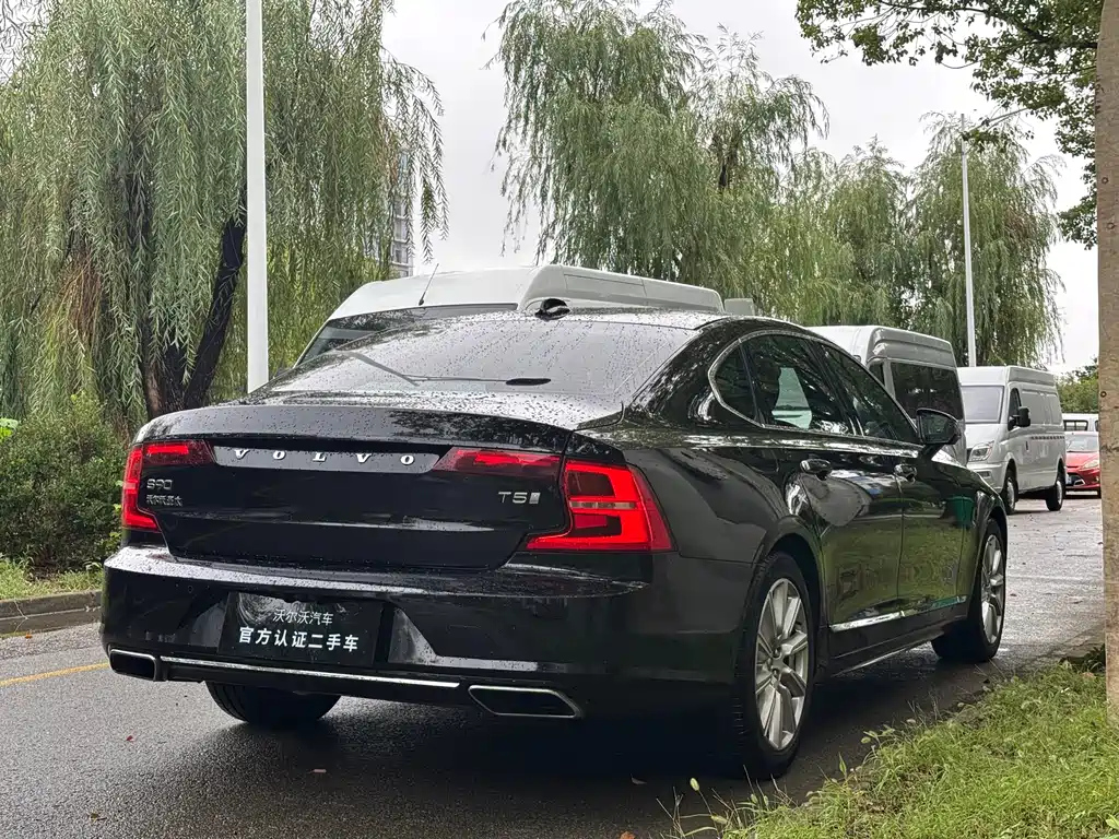 VOLVO S90 2020