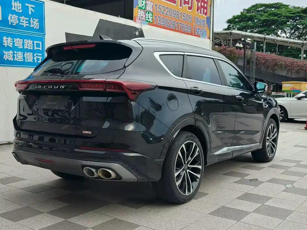 JETOUR X70 PLUS 2021