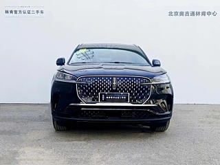 Заказать LINCOLN AVIATOR