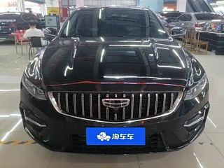 GEELY AUTO PREFACE 2023