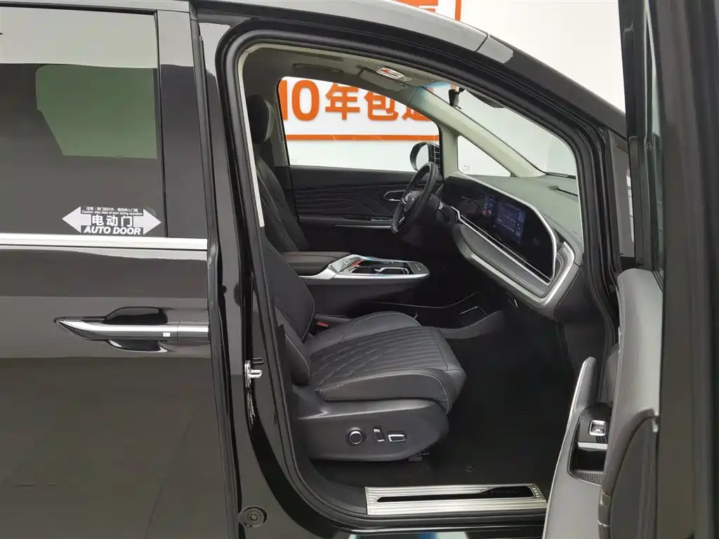 SAIC MAXUS BIG 通G90 2022