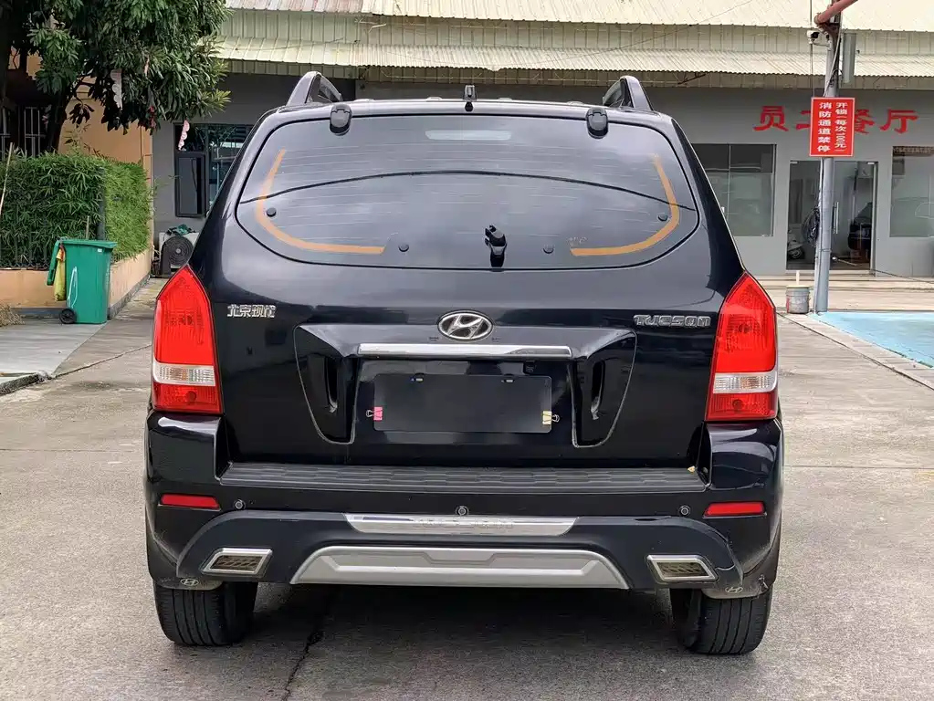 HYUNDAI TUCSON 2015